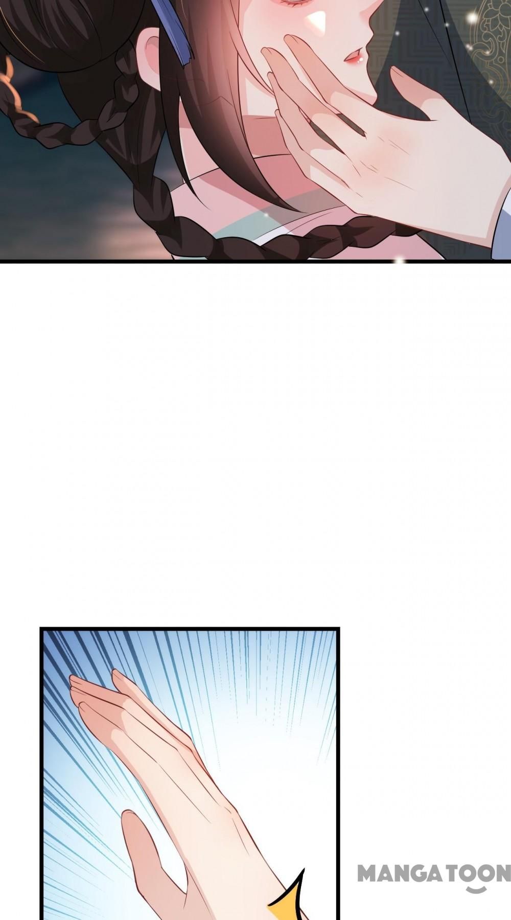 Princess, Don’t Ruin Your Public Persona! chapter 56 - page 17