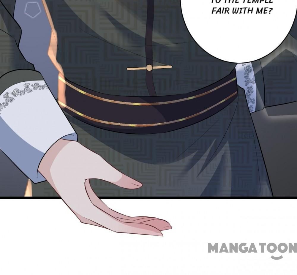 Princess, Don’t Ruin Your Public Persona! chapter 56 - page 26