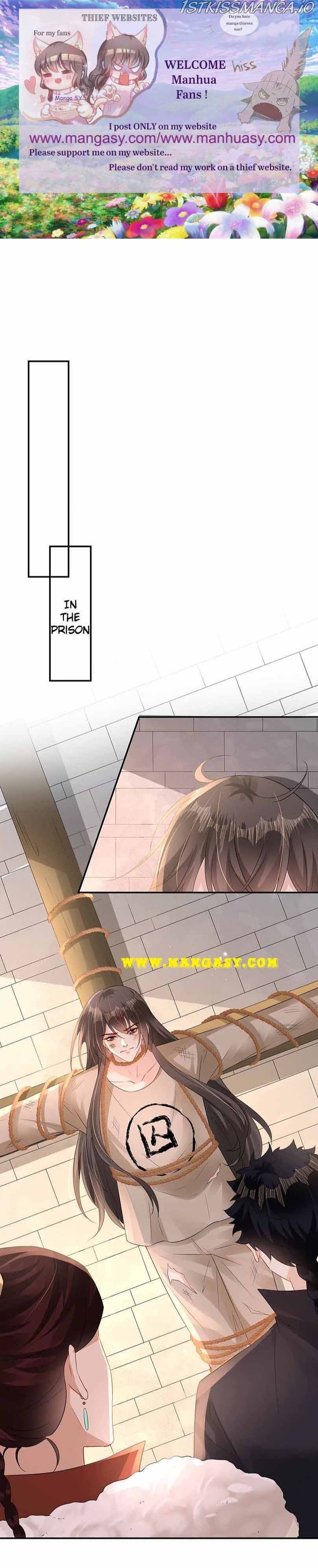 Princess, Don’t Ruin Your Public Persona! chapter 204.2 - page 2