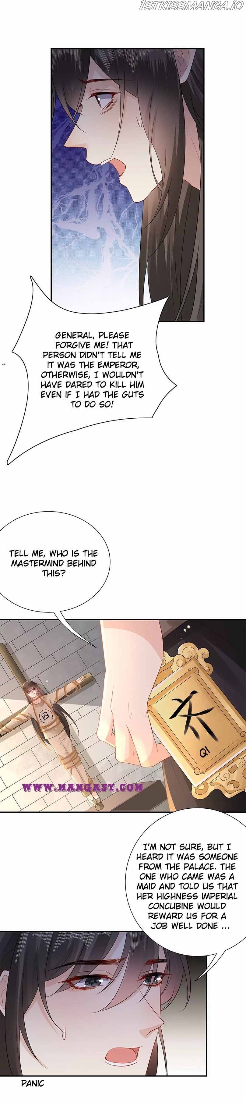 Princess, Don’t Ruin Your Public Persona! chapter 204.2 - page 7