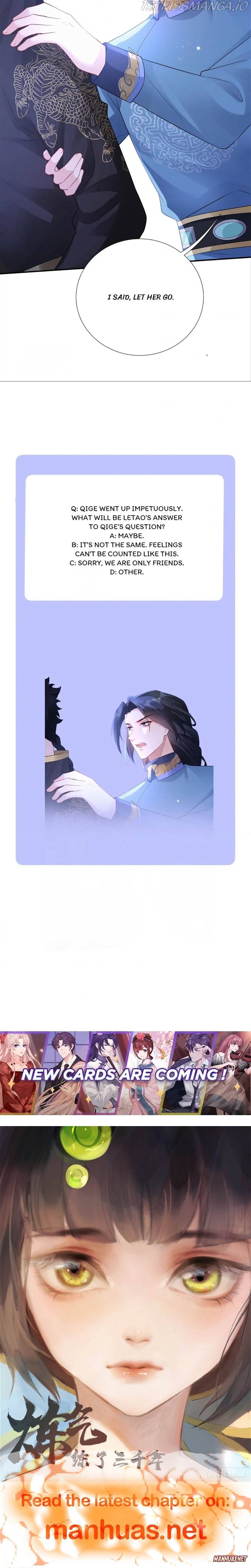 Princess, Don’t Ruin Your Public Persona! Chapter 229 - page 3