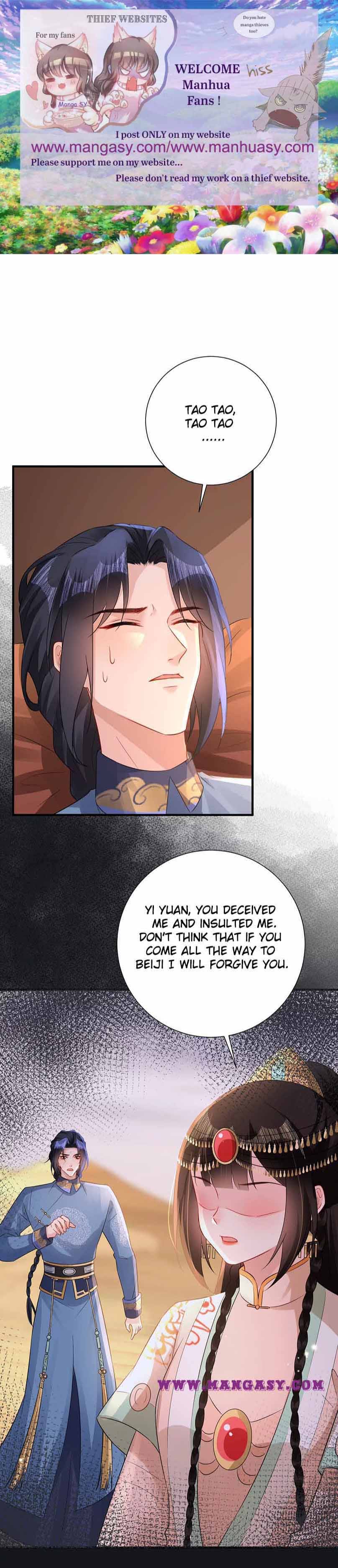 Princess, Don’t Ruin Your Public Persona! chapter 202 - page 2