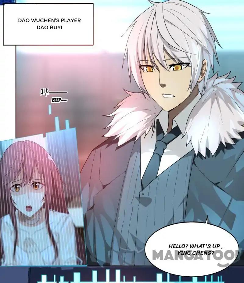 Sword of Benevolence chapter 1 - page 14
