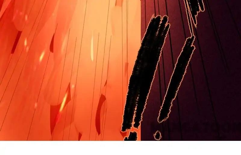 Sword of Benevolence chapter 7 - page 9