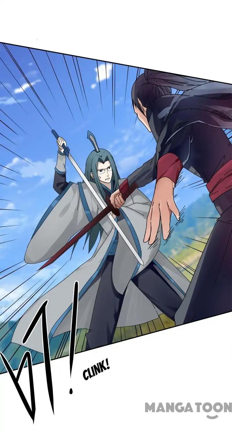 Sword of Benevolence chapter 12 - page 15