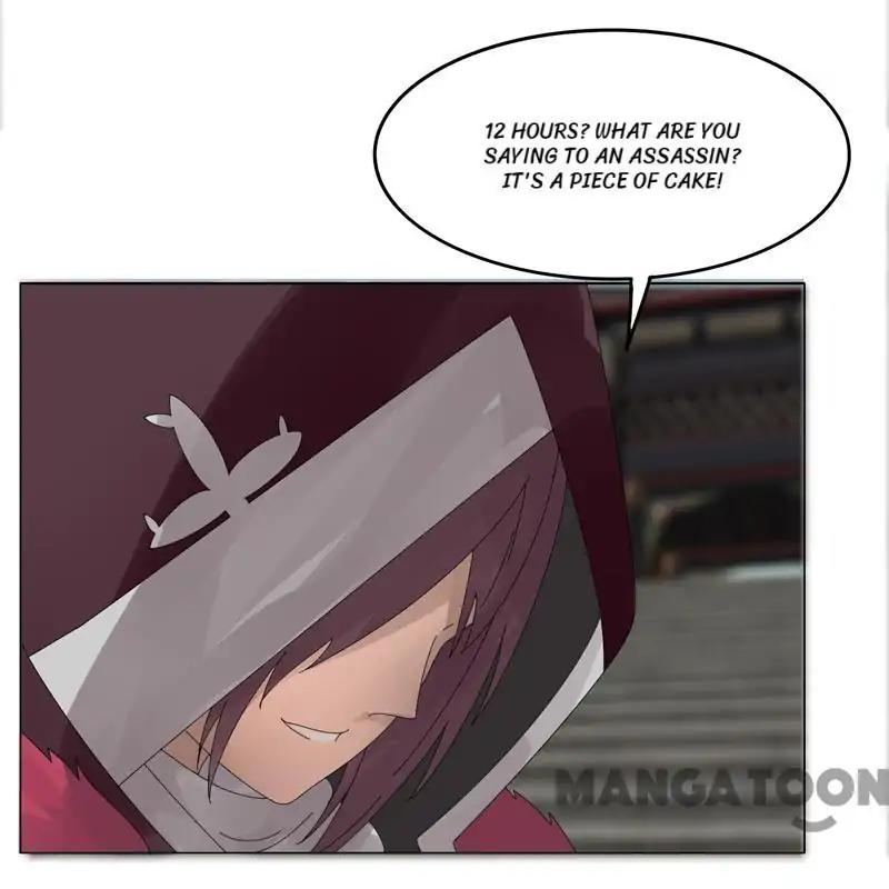 Sword of Benevolence chapter 26 - page 23