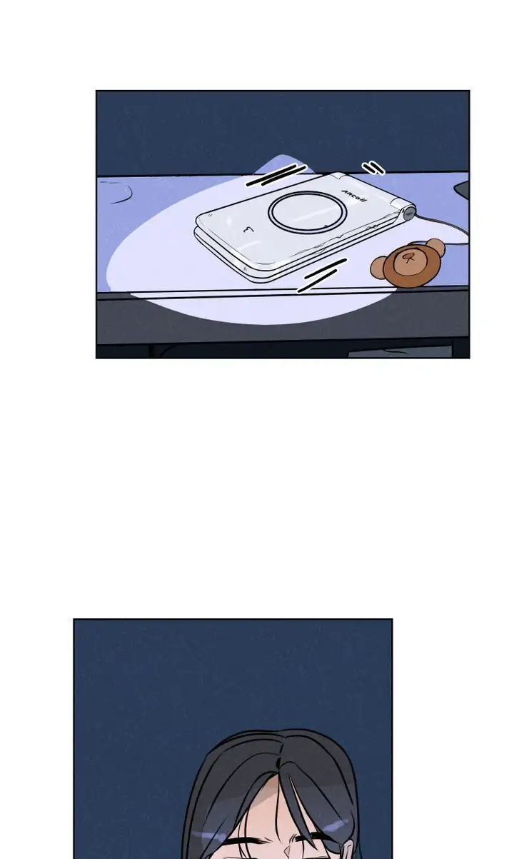 A Small Lie Chapter 4 - page 23