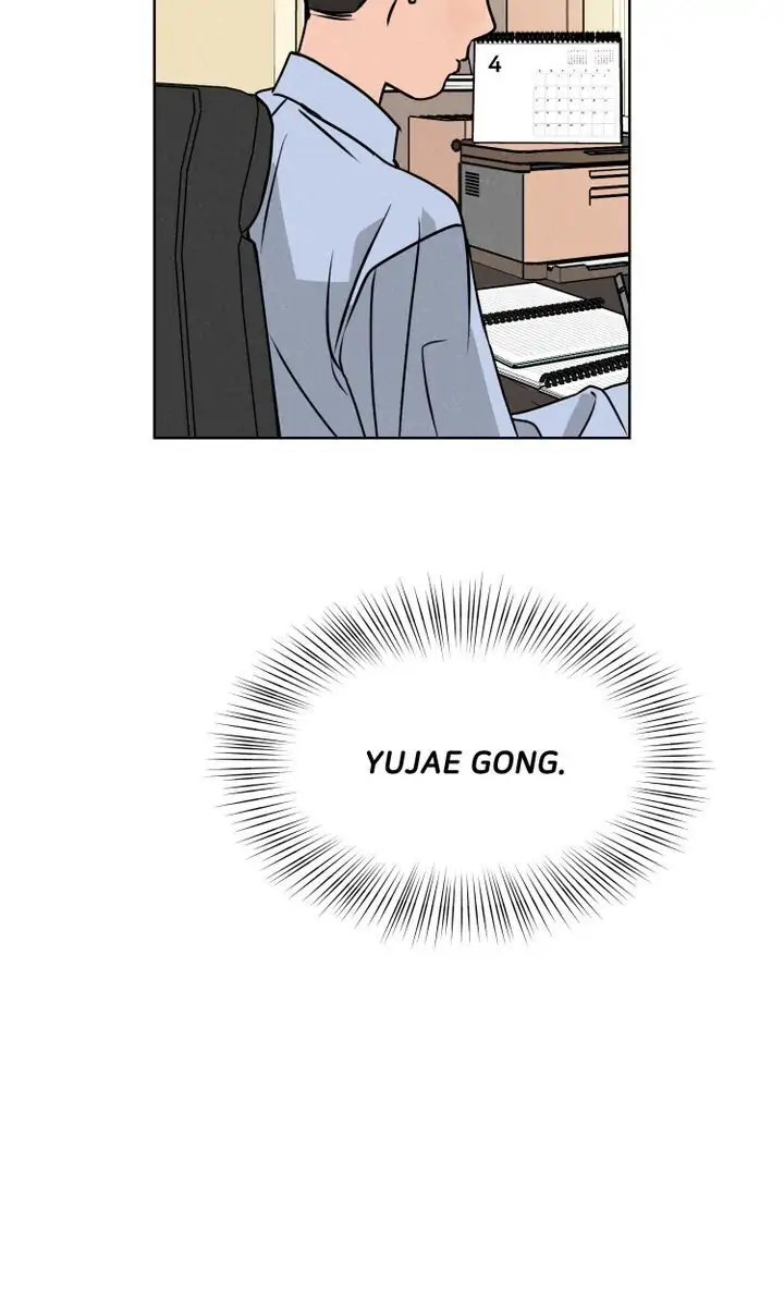A Small Lie Chapter 4 - page 46