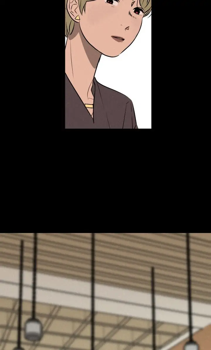 A Small Lie Chapter 5 - page 45