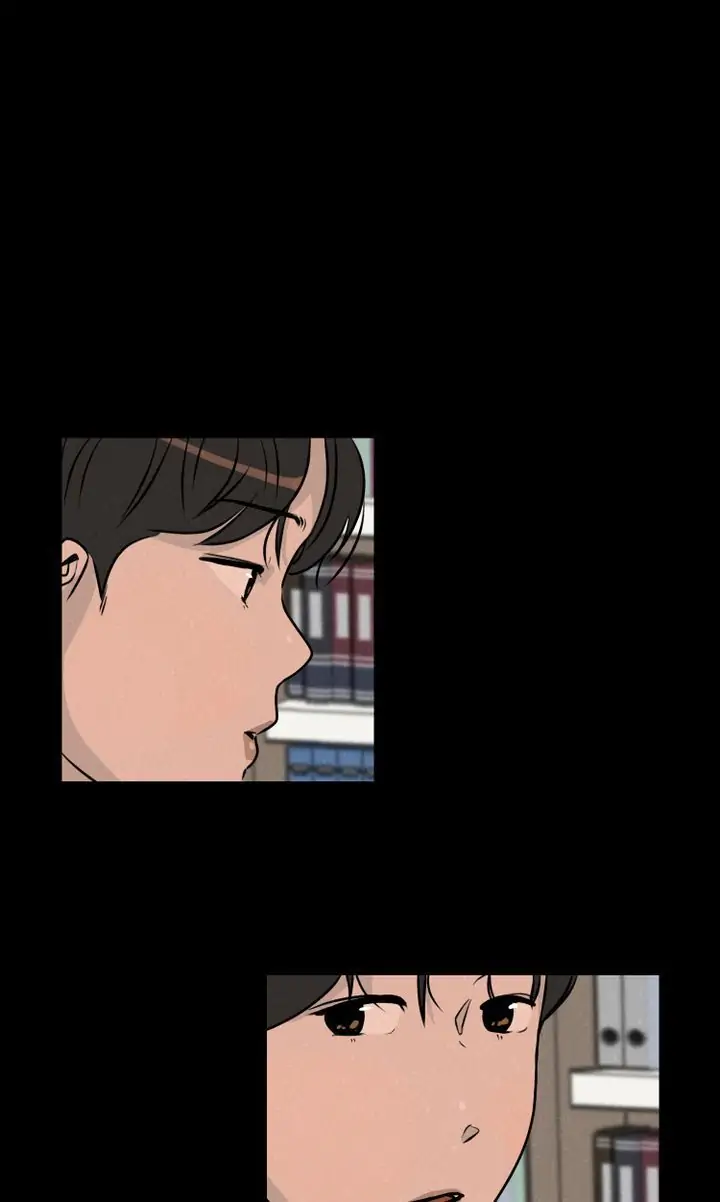 A Small Lie Chapter 7 - page 2
