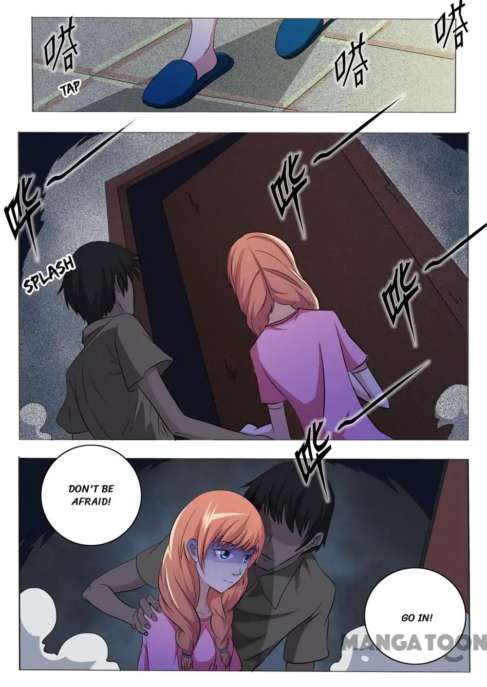 The Girls’ Dorm chapter 31 - page 1