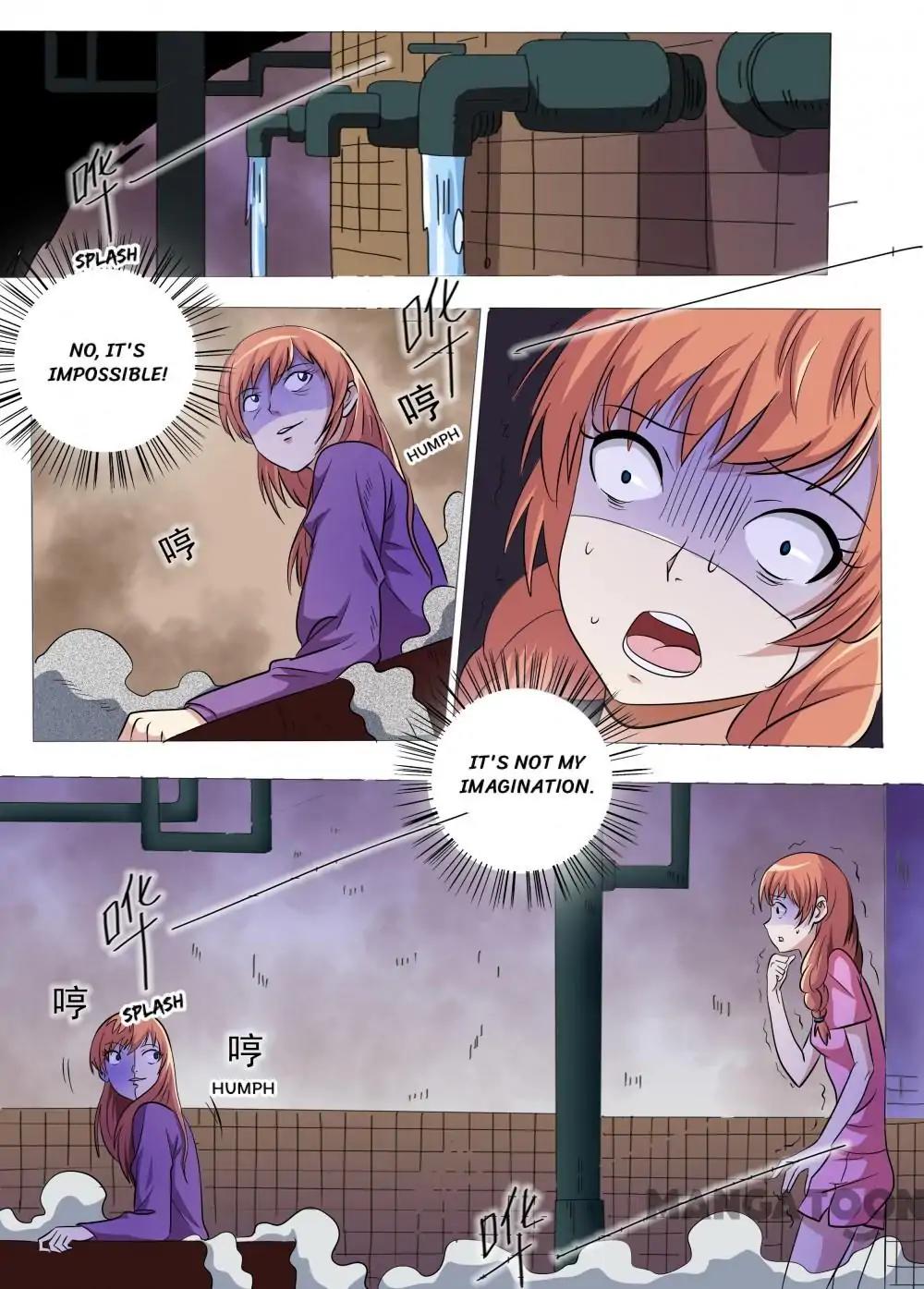The Girls’ Dorm chapter 33 - page 1