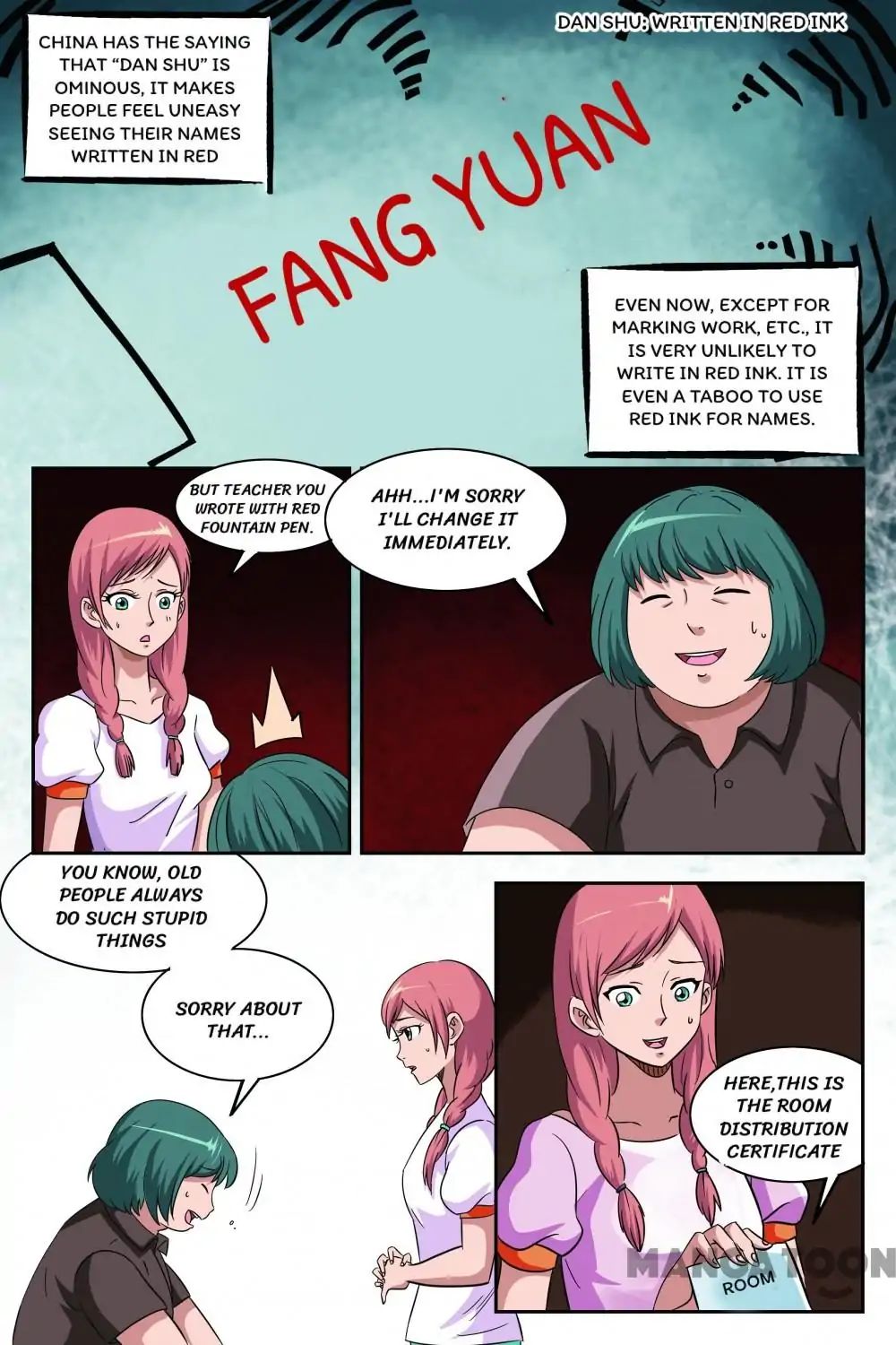 The Girls’ Dorm chapter 6 - page 1