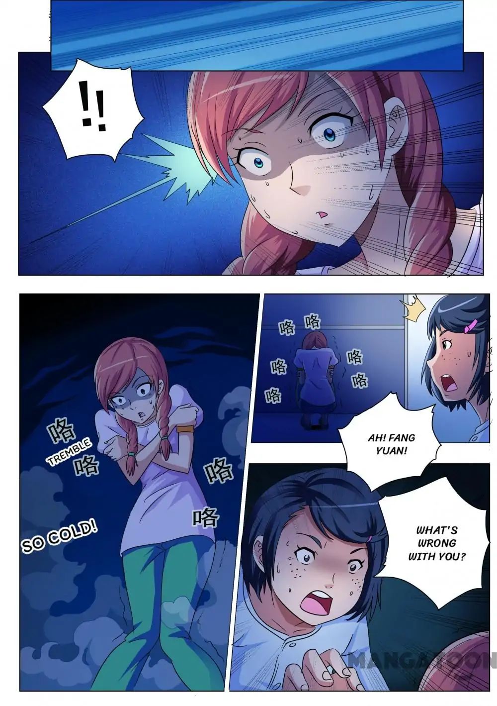 The Girls’ Dorm chapter 11 - page 6