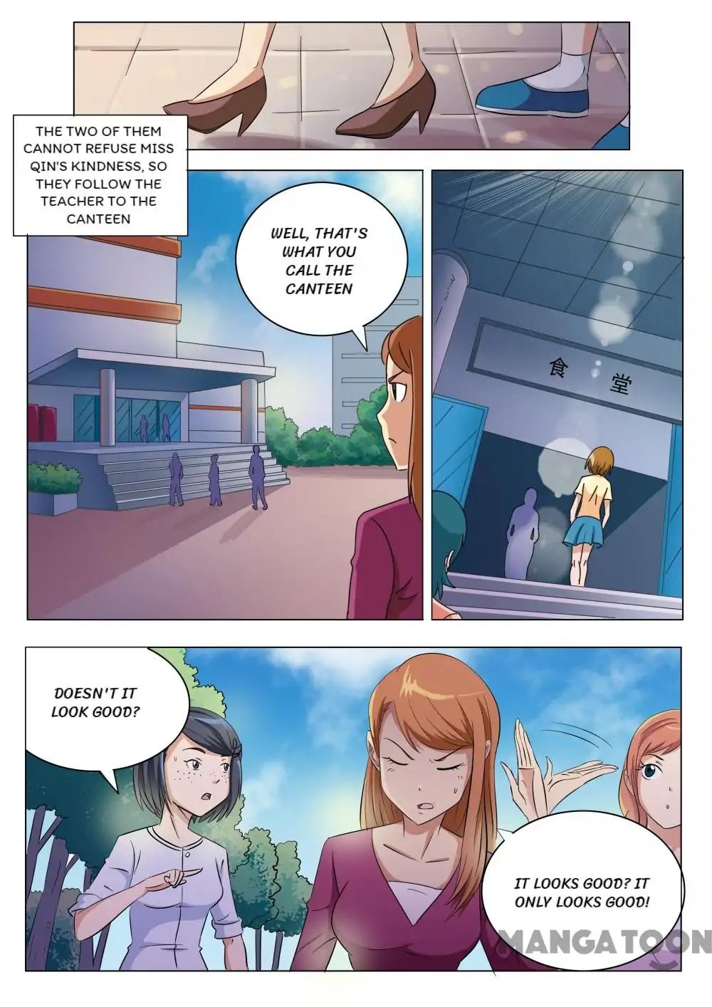 The Girls’ Dorm chapter 13 - page 8