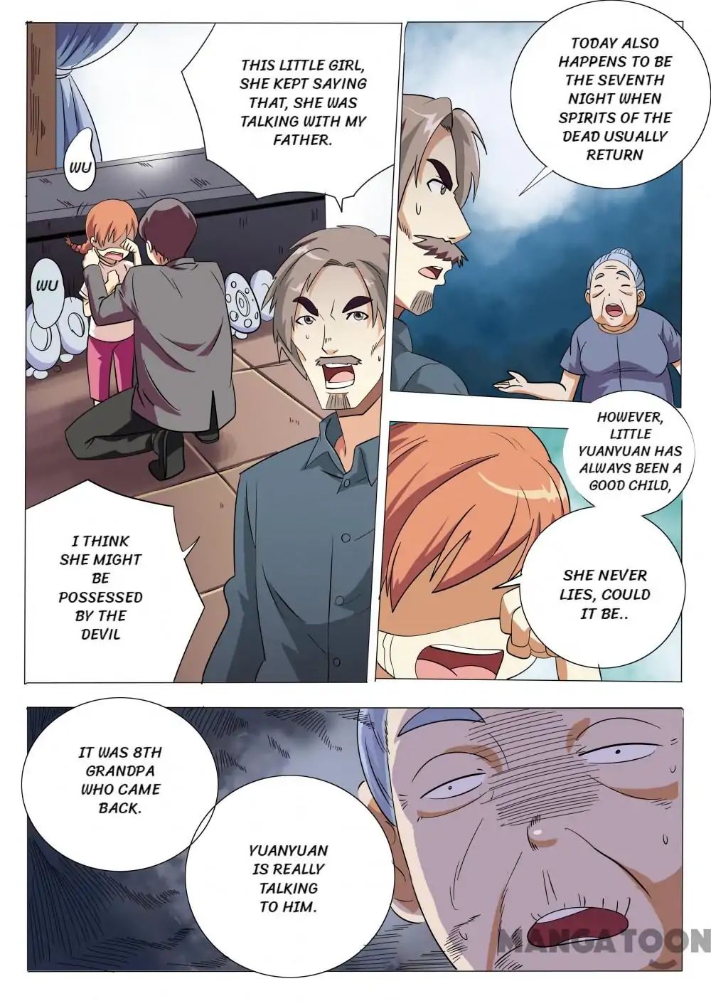 The Girls’ Dorm chapter 19 - page 2