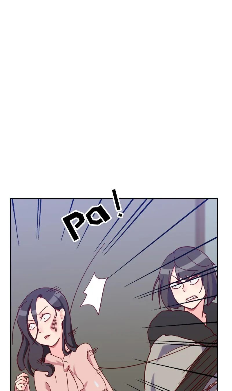My Boss, My First Love Chapter 8 - page 27