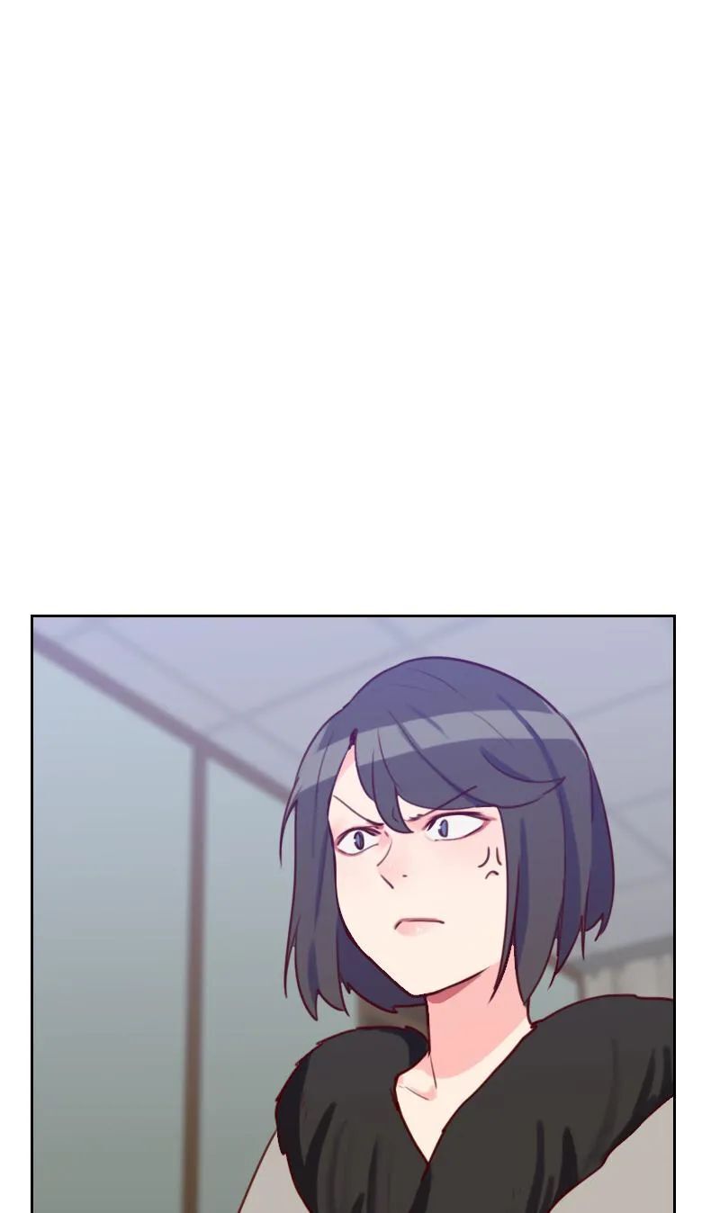 My Boss, My First Love Chapter 8 - page 33