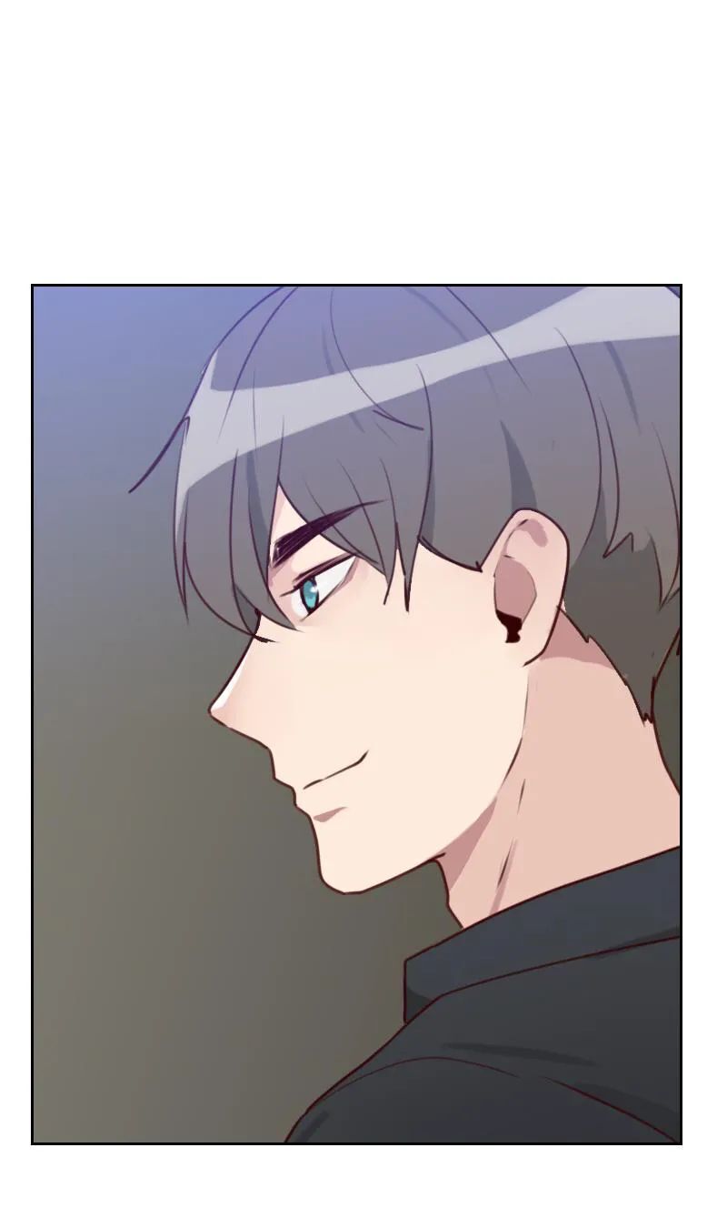 My Boss, My First Love Chapter 8 - page 72