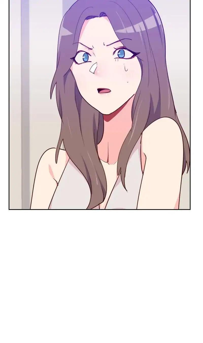 My Boss, My First Love Chapter 19 - page 22