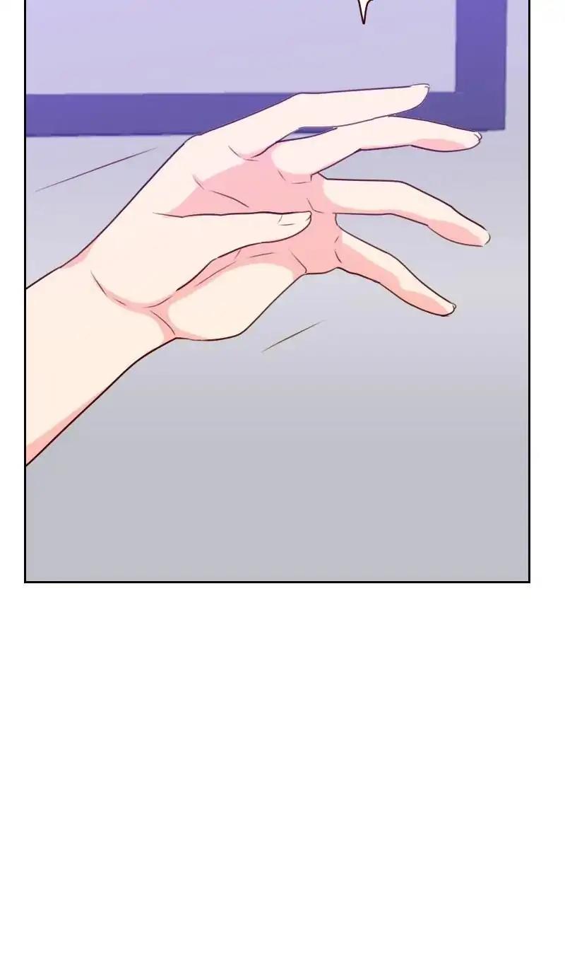 My Boss, My First Love Chapter 27 - page 17