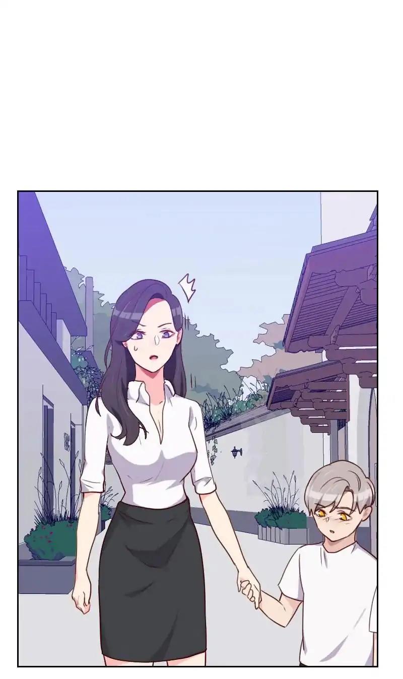 My Boss, My First Love Chapter 27 - page 8