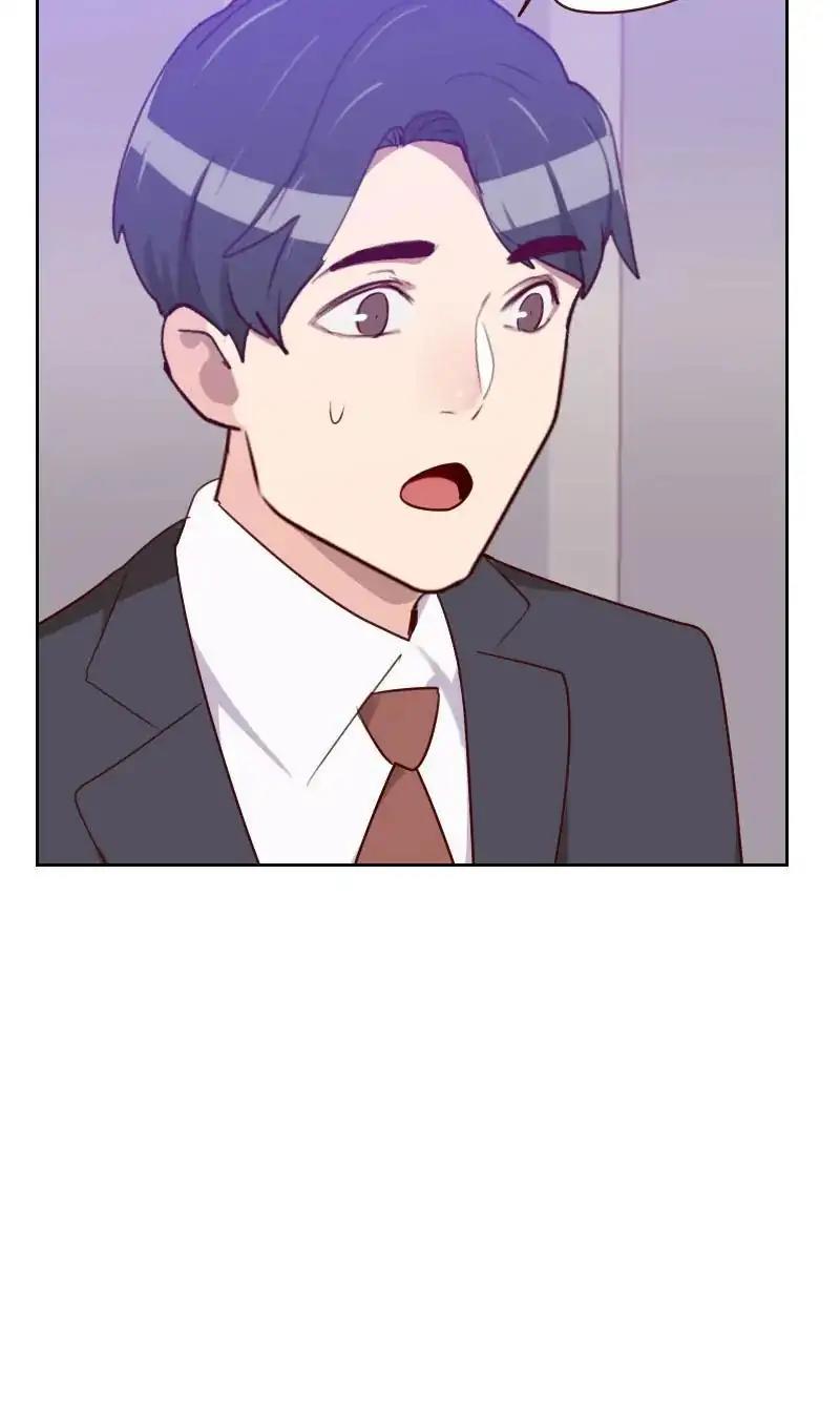 My Boss, My First Love Chapter 23 - page 5