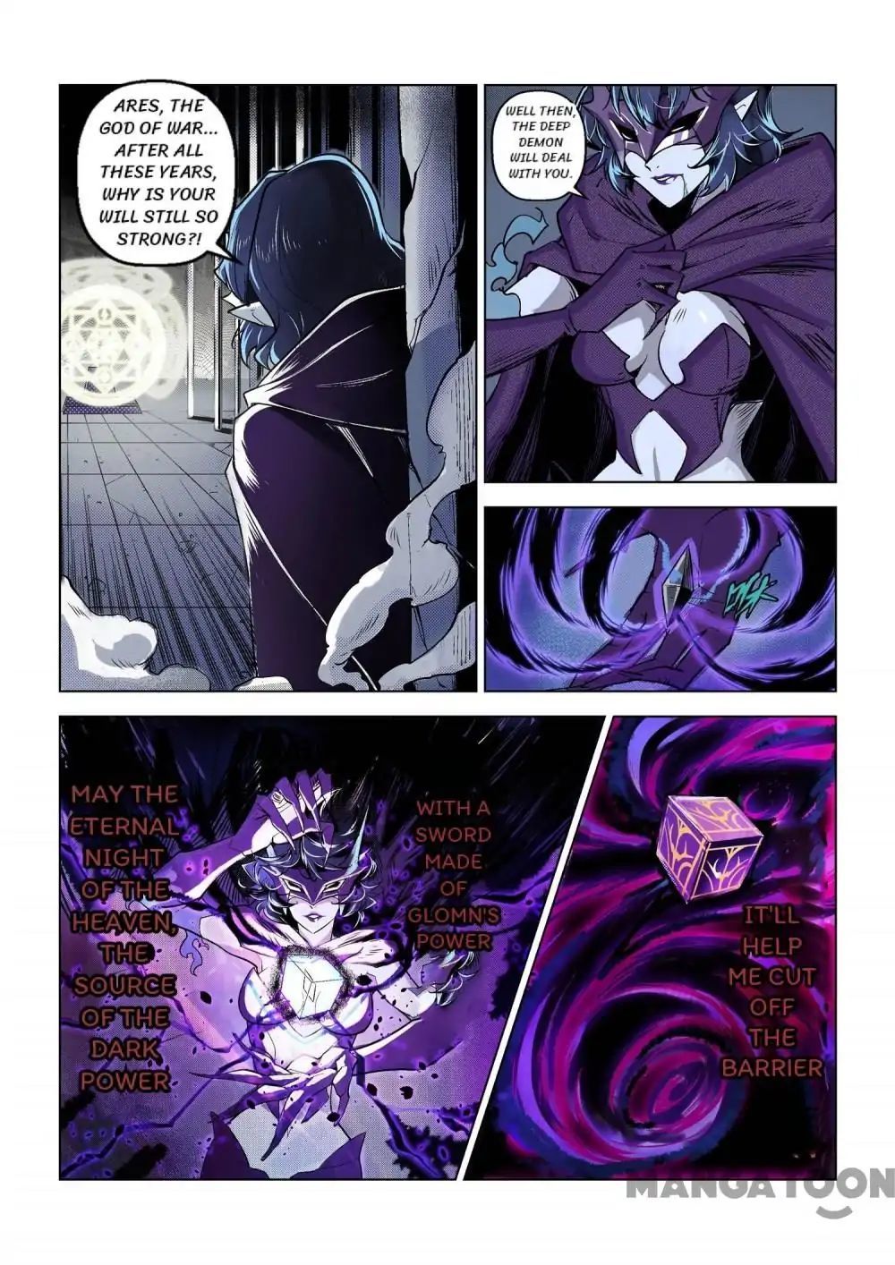 League of G.O.W (God Of War) Chapter 1 - page 12