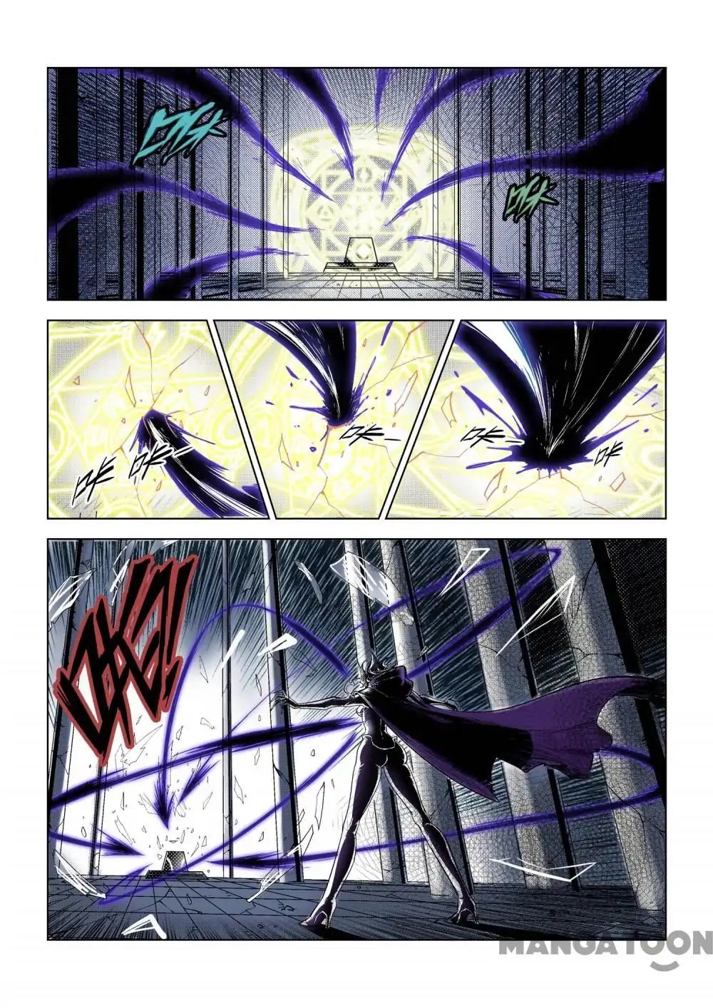 League of G.O.W (God Of War) Chapter 1 - page 13