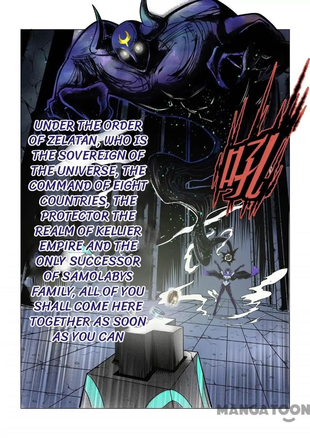 League of G.O.W (God Of War) Chapter 1 - page 15