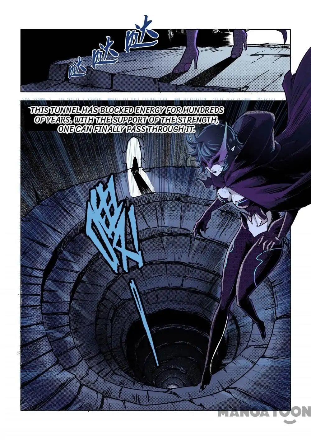 League of G.O.W (God Of War) Chapter 1 - page 4