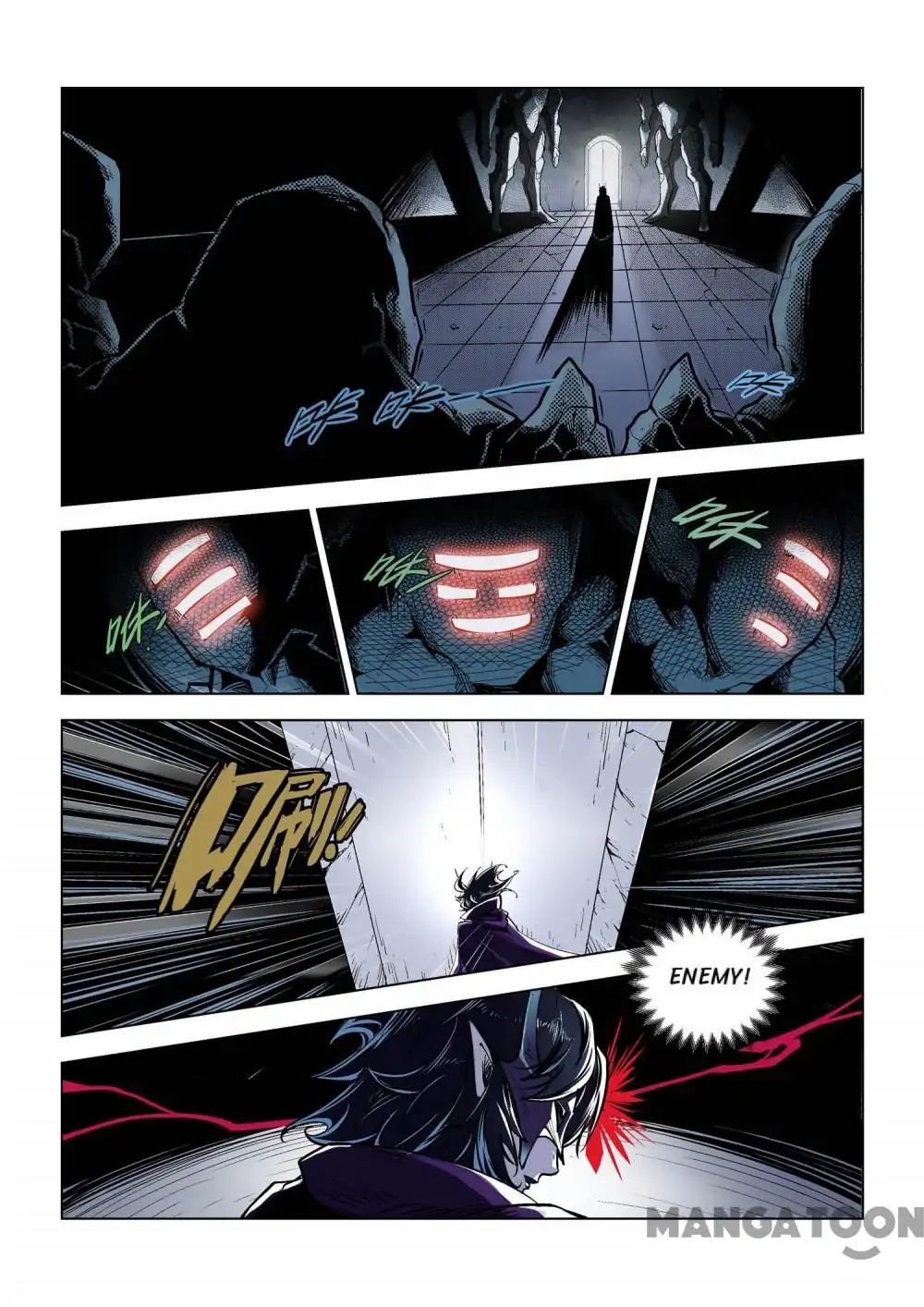 League of G.O.W (God Of War) Chapter 1 - page 7