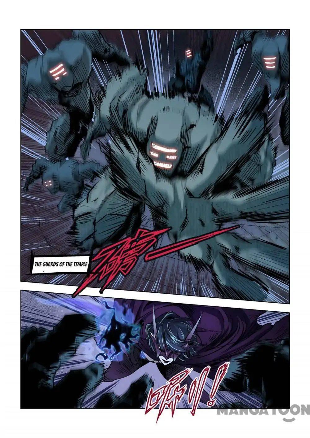 League of G.O.W (God Of War) Chapter 1 - page 8