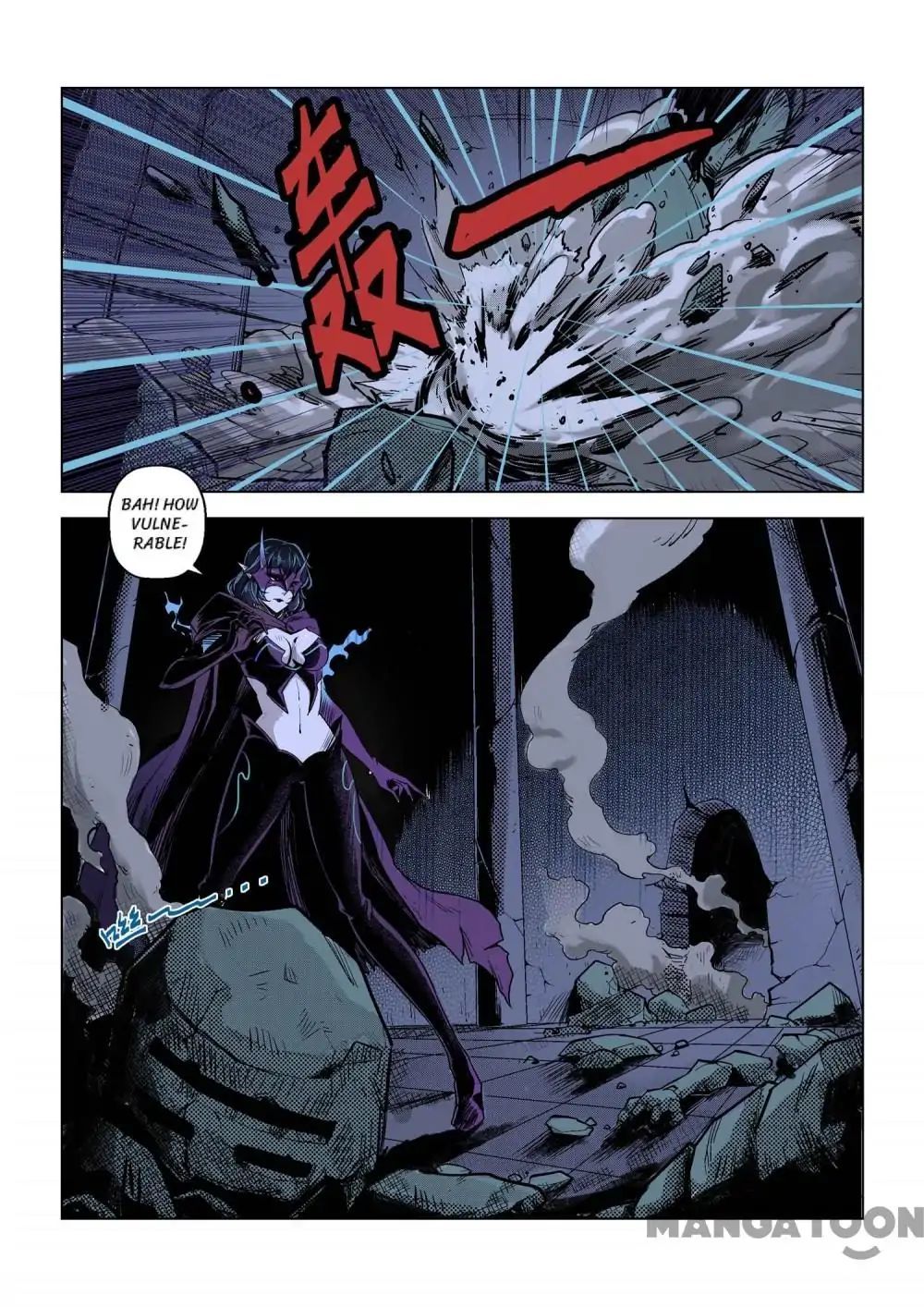 League of G.O.W (God Of War) Chapter 1 - page 9
