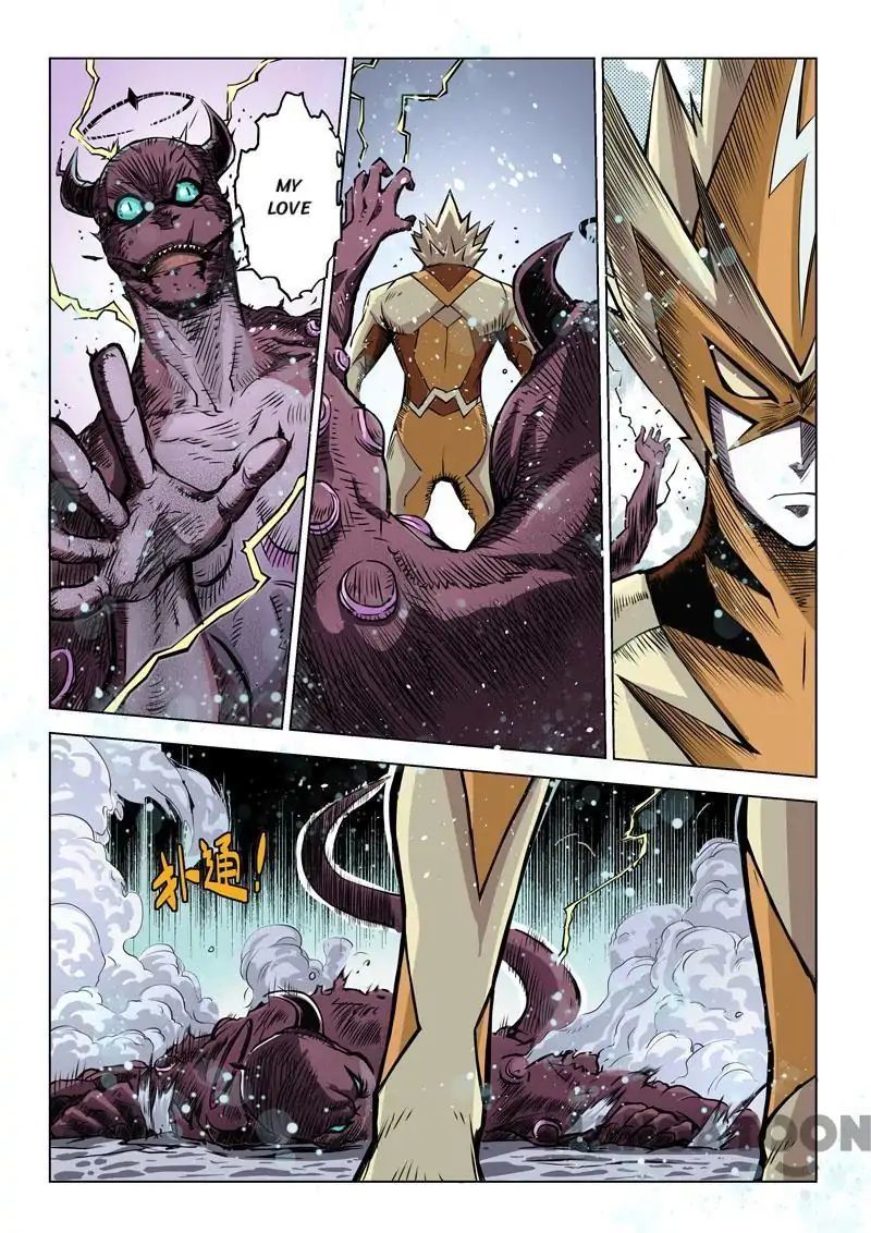 League of G.O.W (God Of War) Chapter 33 - page 1