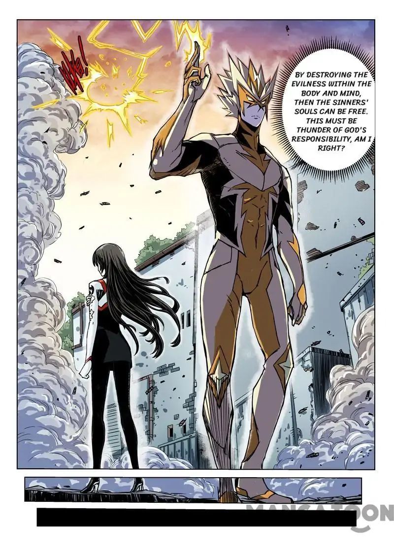 League of G.O.W (God Of War) Chapter 33 - page 12
