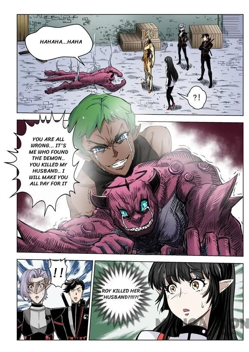 League of G.O.W (God Of War) Chapter 33 - page 4