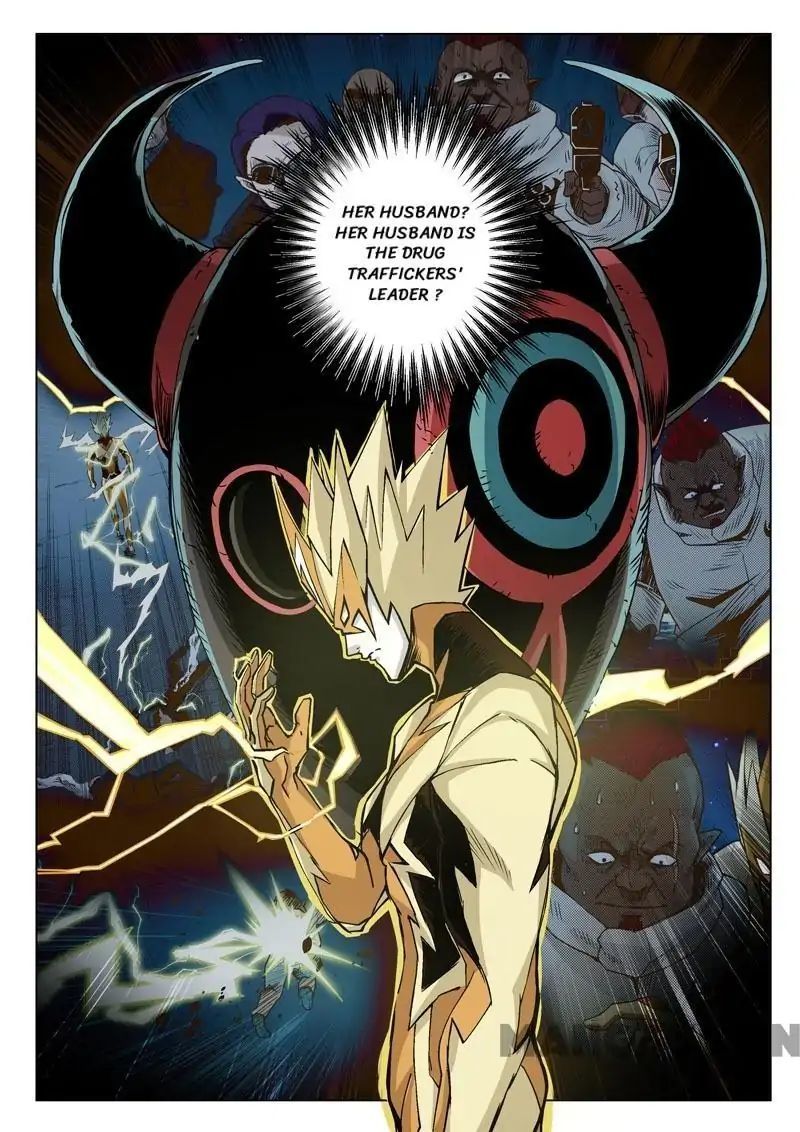 League of G.O.W (God Of War) Chapter 33 - page 5