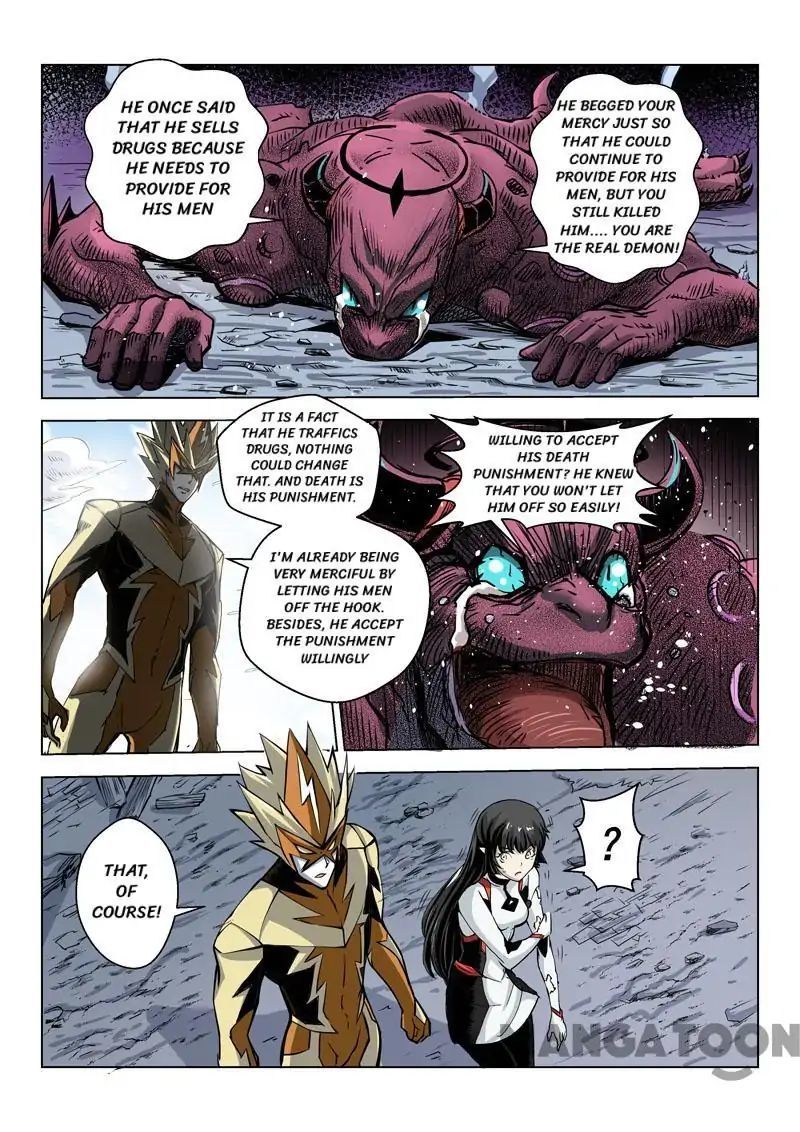 League of G.O.W (God Of War) Chapter 33 - page 6