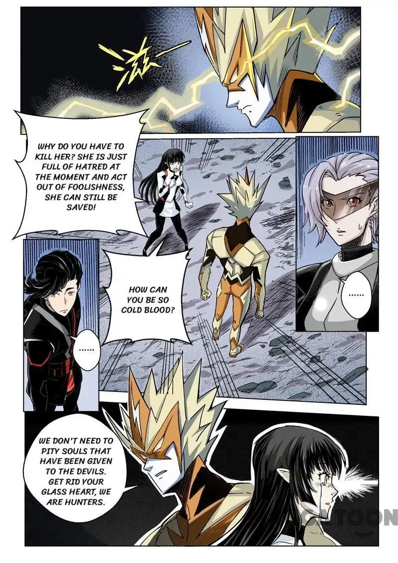 League of G.O.W (God Of War) Chapter 33 - page 8