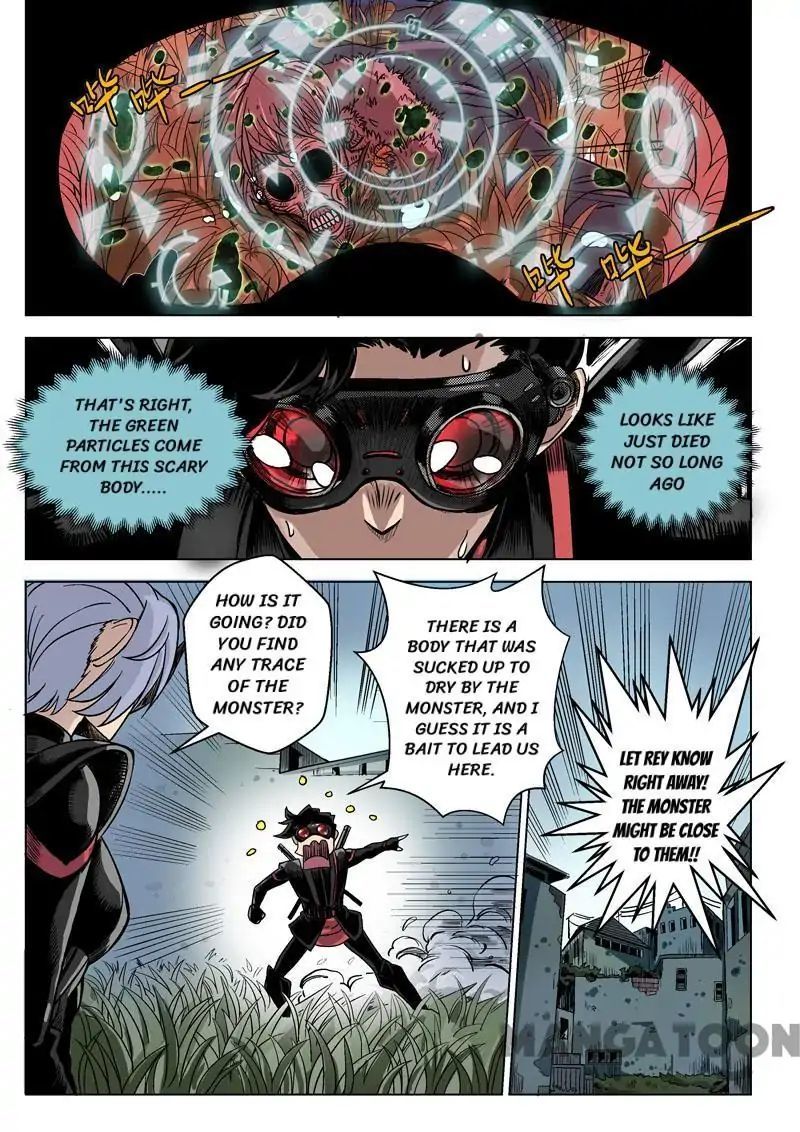 League of G.O.W (God Of War) Chapter 28 - page 5