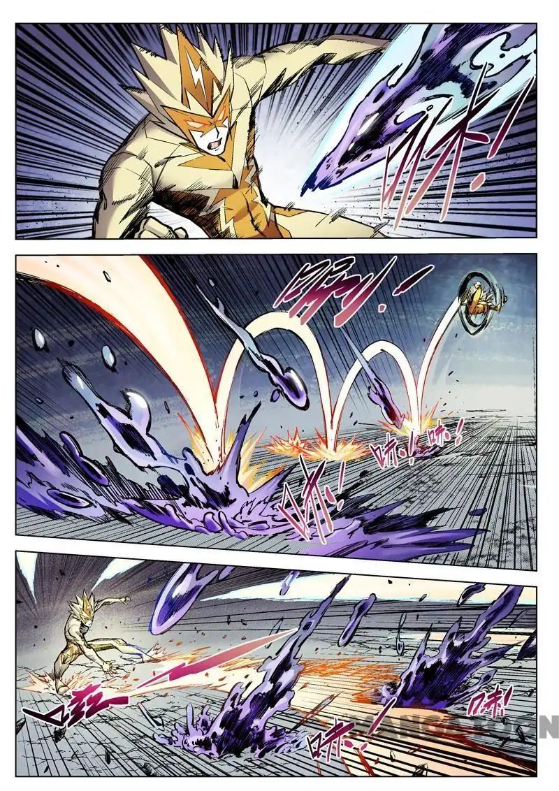 League of G.O.W (God Of War) Chapter 29 - page 2
