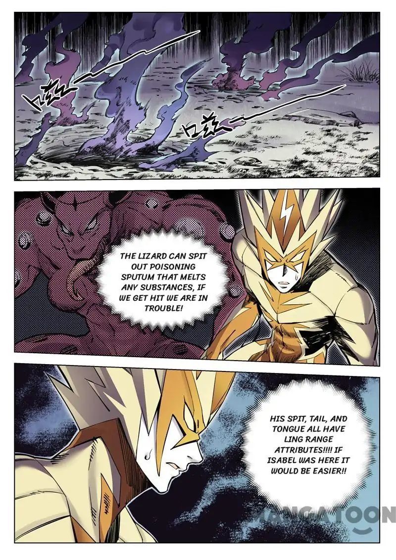 League of G.O.W (God Of War) Chapter 29 - page 3