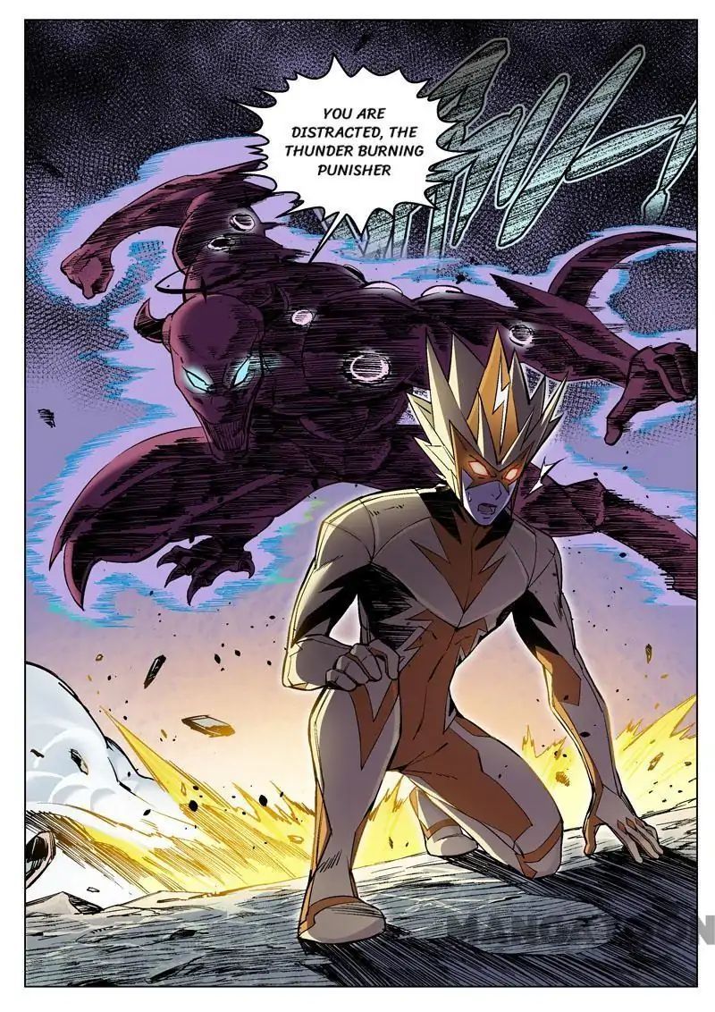 League of G.O.W (God Of War) Chapter 29 - page 4
