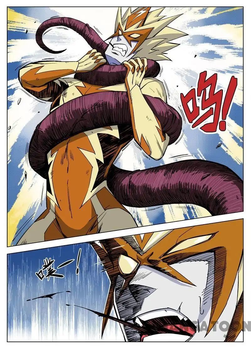 League of G.O.W (God Of War) Chapter 29 - page 7
