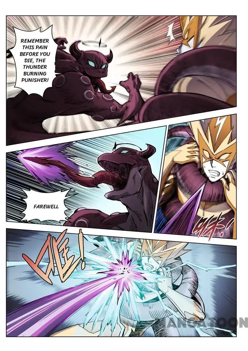 League of G.O.W (God Of War) Chapter 29 - page 8