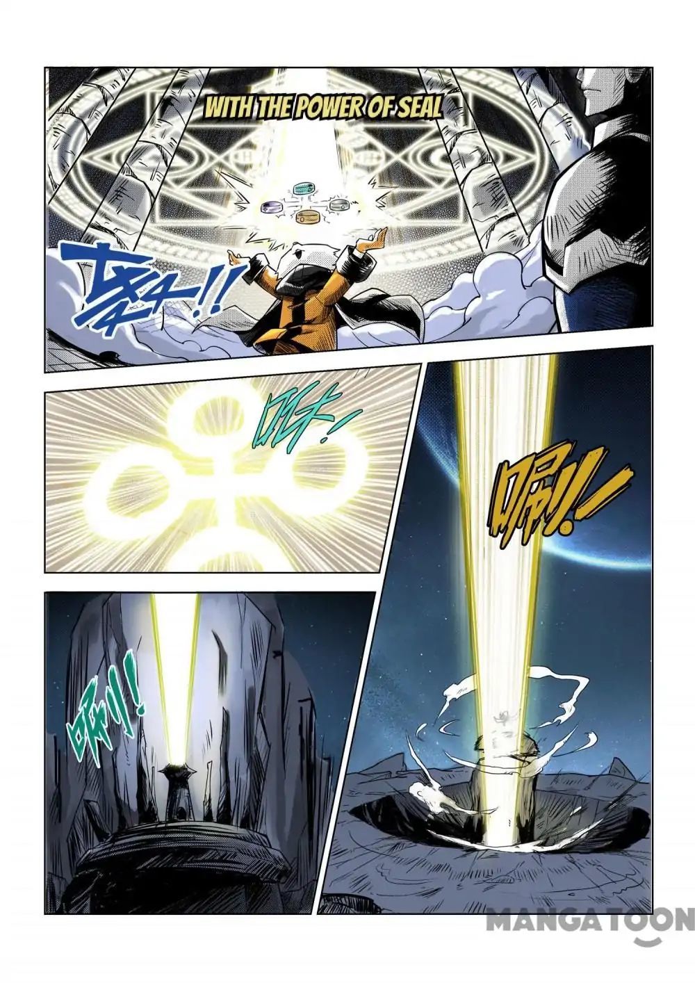 League of G.O.W (God Of War) Chapter 3 - page 7