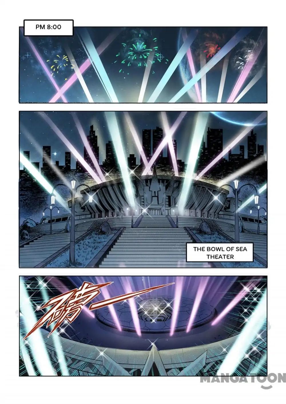 League of G.O.W (God Of War) Chapter 3 - page 8