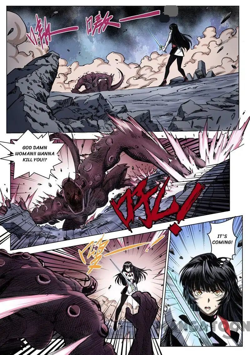 League of G.O.W (God Of War) Chapter 31 - page 1