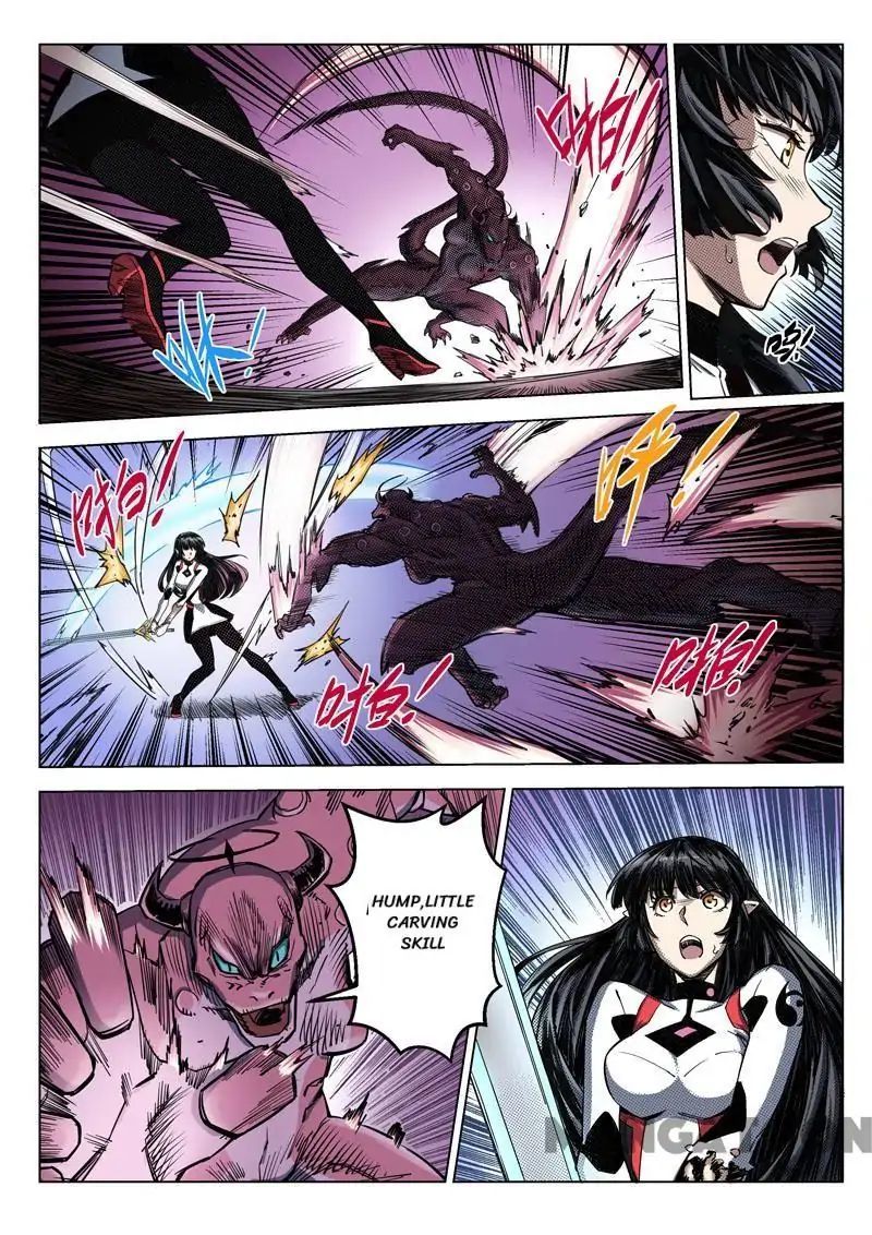 League of G.O.W (God Of War) Chapter 31 - page 2